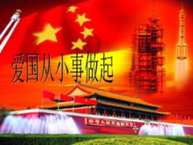 沪江开心词场
